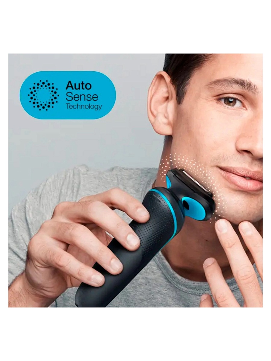 Бритва Braun Series 5 51-M1200s Mint