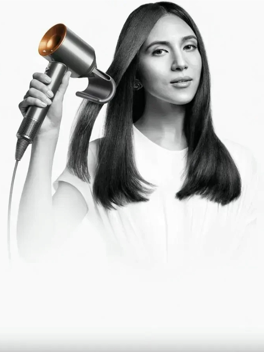 Фен Dyson Supersonic HD07, никель/медь EU