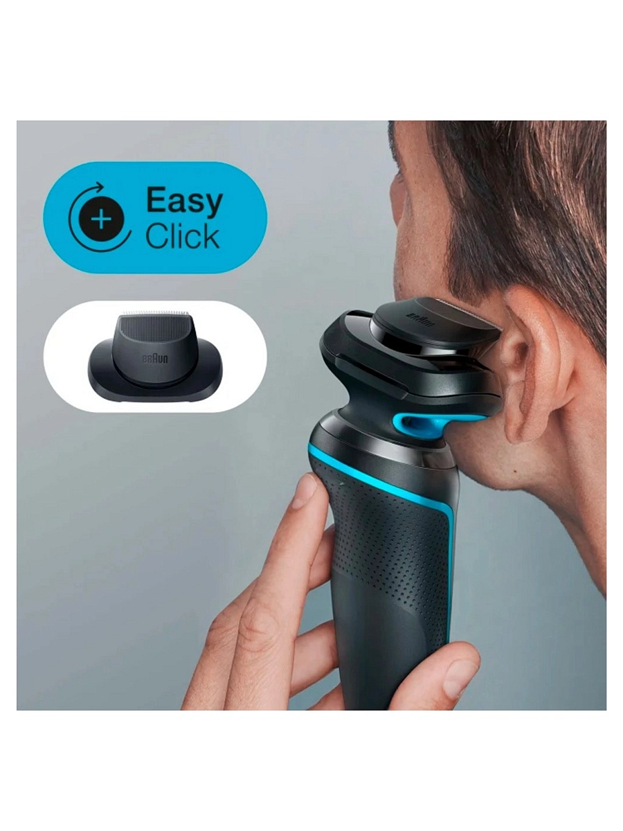 Бритва Braun Series 5 51-M1200s Mint