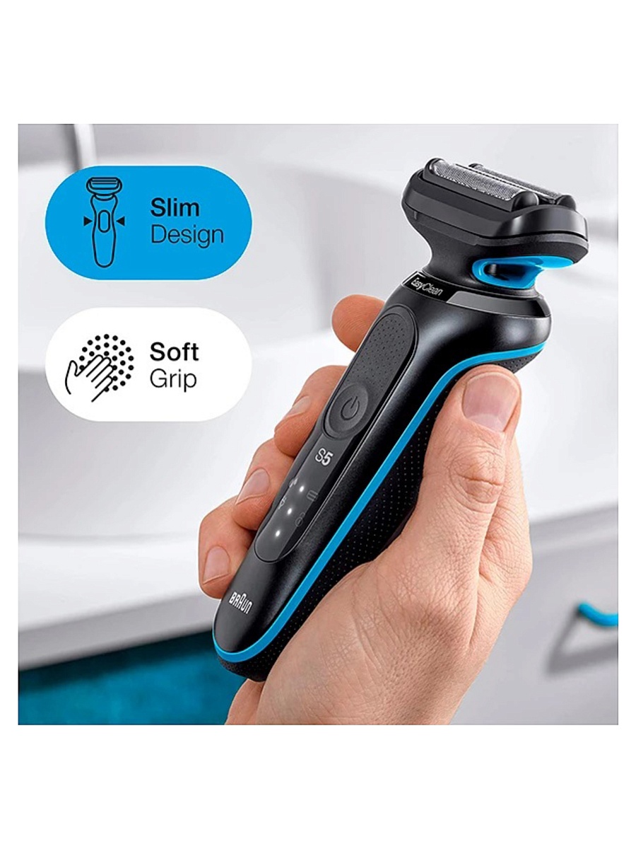 Бритва Braun Series 5 51-M1000s Mint