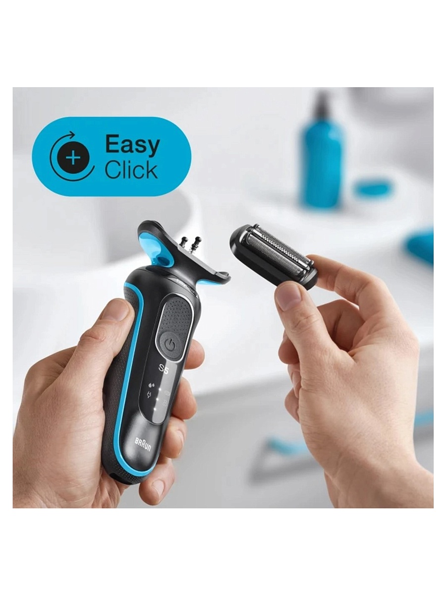 Бритва Braun Series 5 51-M1000s Mint