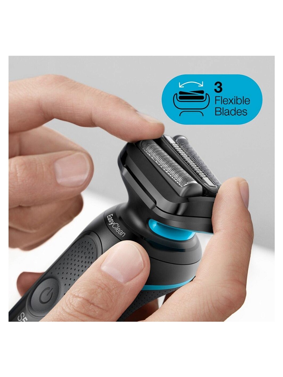 Бритва Braun Series 5 51-M1000s Mint