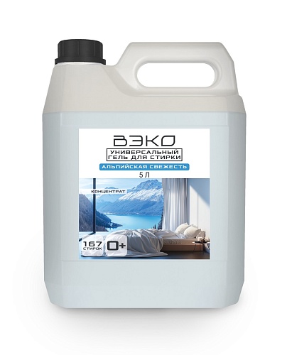 Гель для стирки ВЭКО Альпийская свежесть 5 л