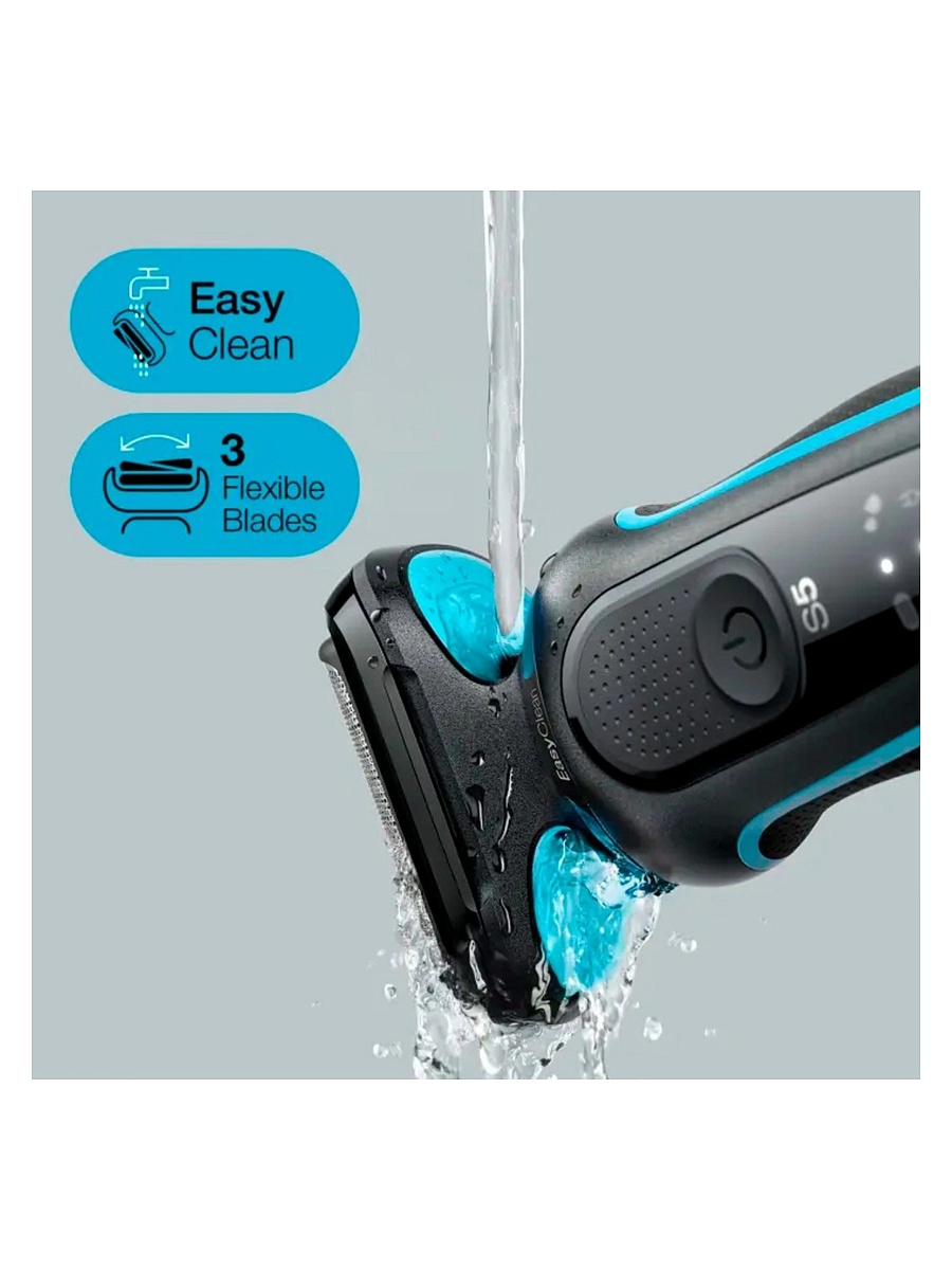 Бритва Braun Series 5 51-M1200s Mint