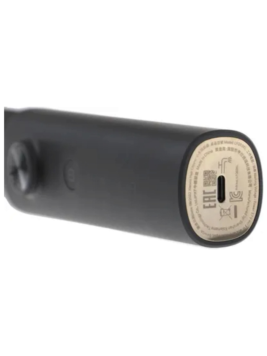 Машинка для стрижки Xiaomi Mi Hair Clipper (BHR5891GL)