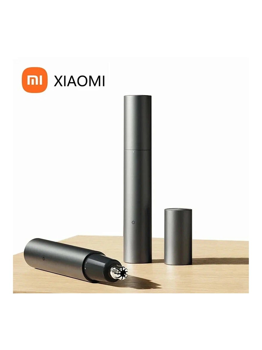 Триммер Xiaomi Nose Hair Trimmer (BHR8997GL)