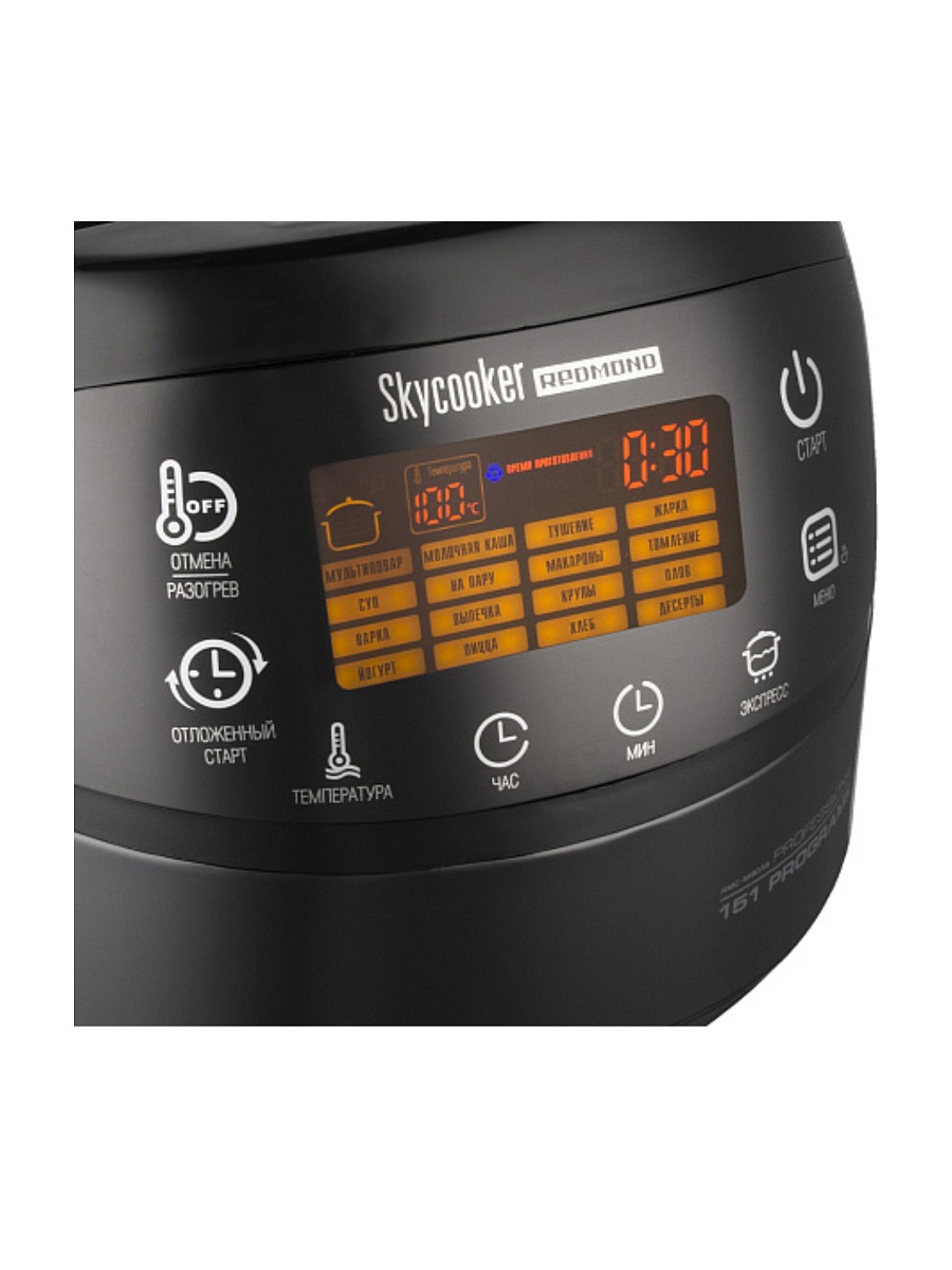Мультиварка Redmond SkyCooker RMC-M903S