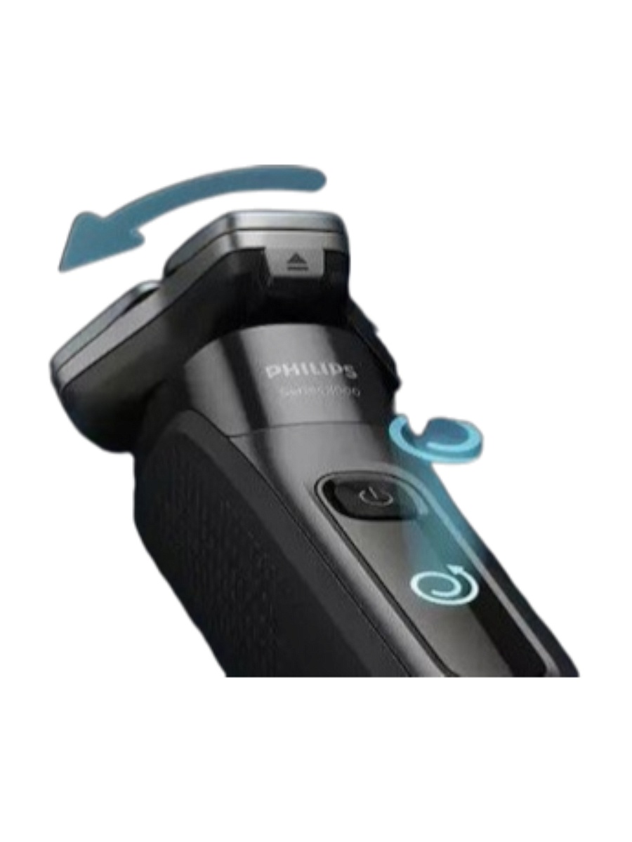 Бритва Philips S8692/35