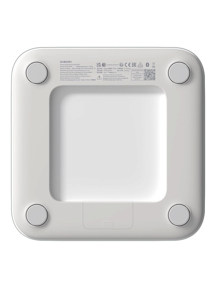 Весы напольные Xiaomi Smart Scale S200, белые (BHR9230GL)