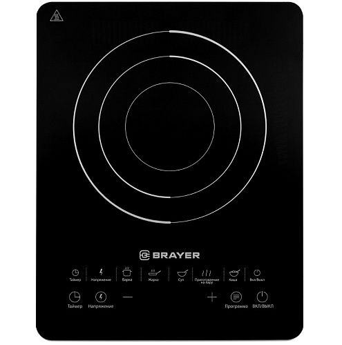 Плитка индукционная Brayer BR2800 (1 конфорка / Стеклокерамика / 2200Вт / черный)