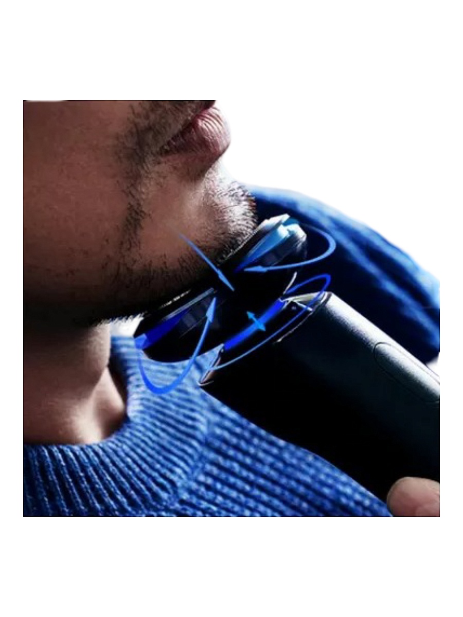 Бритва Xiaomi Electric Shaver S700 (BHR5721GL)