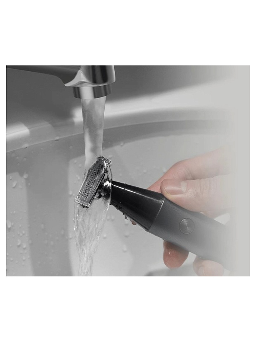 Триммер Xiaomi UniBlade Trimmer X300 (BHR7051GL)