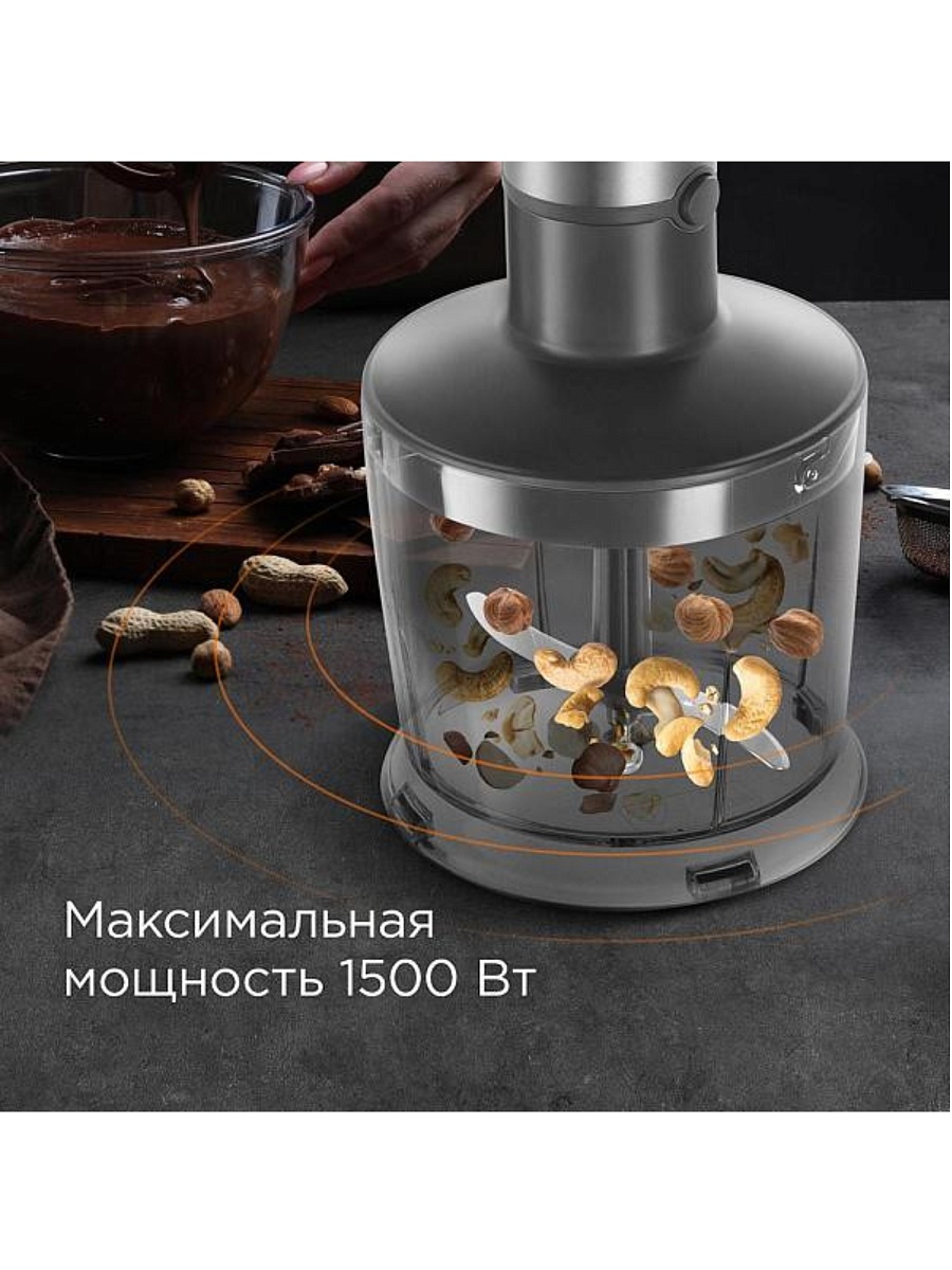 Блендер Редмонд BH400 (1500 Вт / турборежим / венчик, измельчитель, стакан, пюре)